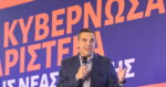 Το σχέδιο της ΕΛΑΣ για κυβερνητική εναλλακτική, τα ψηφοδέλτια και το μήνυμα στον ΣΥΡΙΖΑ