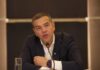 ΕΛΑΣ: Live η συνεδρίαση τομεαρχών υπό τον Αλέξη Τσίπρα