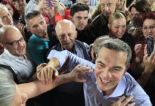 Ο Αλέξης Τσίπρας στη Νίκαια: Τα παρατράγουδα, ο Μητσοτάκης και οι παλιοί Αριστεροί που βρέθηκαν στην εκδήλωση της ΕΛΑΣ