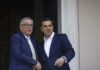 Ντοκιμαντέρ «Στο χιλιοστό»: Οι δραματικές διαπραγματεύσεις λίγο πριν το Brexit και ο εκνευρισμός στις Βρυξέλλες με το δημοψήφισμα