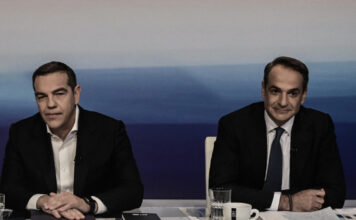ΕΛΑΣ κατά Μητσοτάκη: «Αυτή δεν είναι σταθερότητα, είναι στασιμότητα»