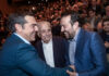 Ο Παππάς ζήτησε από τον Φάμελλο να επικοινωνήσει με Τσίπρα – Η απάντηση του προέδρου του ΣΥΡΙΖΑ