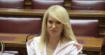 Η Θεοδώρα Τζάκρη παραιτήθηκε από τους Δημοκράτες: Ο Κασσελάκης νομιμοποιεί μία προφανή δεξιά απόκλιση
