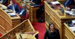 Βουλή: Τα 42 μέλη της Επιτροπής για την Συνταγματική Αναθεώρηση