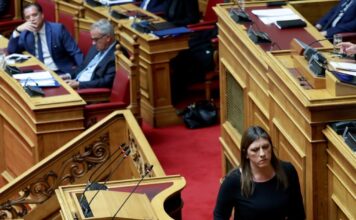 Βουλή: Τα 42 μέλη της Επιτροπής για την Συνταγματική Αναθεώρηση