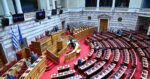 Συνταγματική Αναθεώρηση: Το άρθρο 16 και η πανεπιστημιακή εκπαίδευση στο επίκεντρο – Οι προτάσεις της ΝΔ