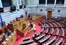 Συνταγματική Αναθεώρηση: Το άρθρο 16 και η πανεπιστημιακή εκπαίδευση στο επίκεντρο – Οι προτάσεις της ΝΔ