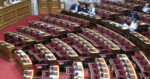 Συνταγματική αναθεώρηση: Κατατέθηκε στη Βουλή η πρόταση της Νέας Δημοκρατίας