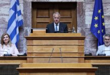 Συνταγματική Αναθεώρηση: Ο Μάκης Βορίδης πρόεδρος της Επιτροπής – Πώς ψήφισαν τα κόμματα