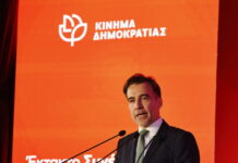 Παραιτήθηκε ο Μιχάλης Χουρδάκης από το κόμμα Κασσελάκη: «Ένας κύκλος ολοκληρώθηκε»