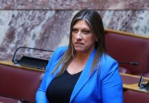 Ζωή Κωνσταντοπούλου: Δεν θεωρώ πολιτική αντίπαλο τη Μαρία Καρυστιανού – Θρασύτατος και αποτυχημένος ο Τσίπρας