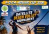 Διήμερο βόλεϊ στην Τριχωνίδα με το 1ο G.E.A. Agrinio Cup