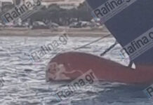 Ραφήνα: Προβλήτα κόπηκε στα δύο ύστερα από σφοδρή σύγκρουση πλοίου