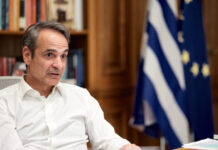 Στην Κοζάνη ο Μητσοτάκης για την κηδεία της Βάγιας Νέστορα