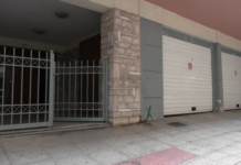 Τραγωδία στον Πειραιά: Πώς το αυτοκίνητο έγινε παγίδα θανάτου για το νεαρό ζευγάρι