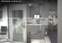 Νέο βίντεο ντοκουμέντο από τη στιγμή της φονικής εμπρηστικής επίθεσης στη Marfin