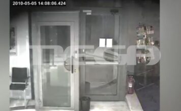 Νέο βίντεο ντοκουμέντο από τη στιγμή της φονικής εμπρηστικής επίθεσης στη Marfin