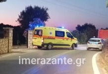 Ζάκυνθος: Τουρίστριες έπεσαν με γουρούνα σε γκρεμό 20 μέτρων