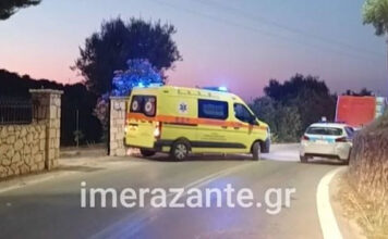 Ζάκυνθος: Τουρίστριες έπεσαν με γουρούνα σε γκρεμό 20 μέτρων