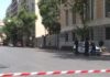 Τηλεφώνημα για βόμβα στην πρεσβεία της Γαλλίας στο κέντρο της Αθήνας