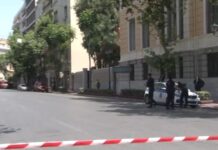 Τηλεφώνημα για βόμβα στην πρεσβεία της Γαλλίας στο κέντρο της Αθήνας