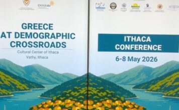 «Η Ελλάδα σε μία κρίσιμη δημογραφική καμπή» – Στην Ιθάκη το διεθνές συνέδριο για το δημογραφικό