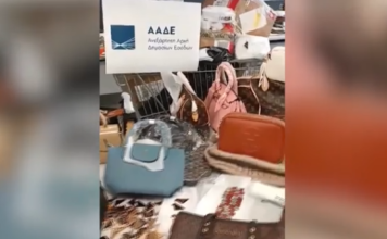 Φοροδιαφυγή-μαμούθ ύψους 17 εκατ. ευρώ με εταιρείες που… ανοιγόκλειναν και εικονικές συναλλαγές