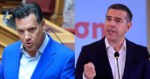 Γεωργιάδης κατά Τσίπρα: «Αλέξη μου, άσε τα περί ηθικού πλεονεκτήματος, απόλαυσε τη βίλα με 500 ευρώ στο Σούνιο»