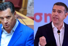 Γεωργιάδης κατά Τσίπρα: «Αλέξη μου, άσε τα περί ηθικού πλεονεκτήματος, απόλαυσε τη βίλα με 500 ευρώ στο Σούνιο»