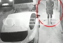 Προφυλακίστηκε ο 28χρονος καθ΄ομολογίαν δράστης της δολοφονίας γνωστού ποινικολόγου