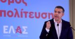 Αλέξης Τσίπρας στο Politico: Η κυβέρνηση να σταματήσει να δίνει λευκή επιταγή στον Τραμπ και στις ΗΠΑ