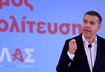 Αλέξης Τσίπρας στο Politico: Η κυβέρνηση να σταματήσει να δίνει λευκή επιταγή στον Τραμπ και στις ΗΠΑ