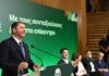 Ανδρουλάκης: Οι 17 κοστολογημένες δεσμεύσεις για τους συνταξιούχους – Η ΝΔ αθέτησε τη δέσμευσή της να καταργήσει τον νόμο Κατρούγκαλο