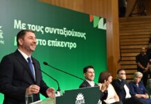 Ανδρουλάκης: Οι 17 κοστολογημένες δεσμεύσεις για τους συνταξιούχους – Η ΝΔ αθέτησε τη δέσμευσή της να καταργήσει τον νόμο Κατρούγκαλο