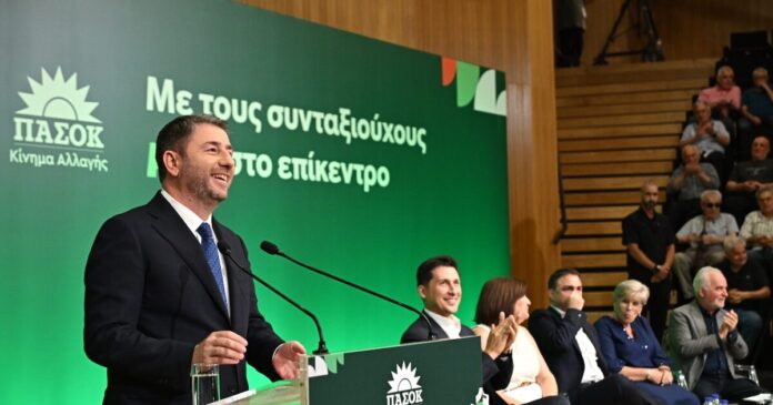 androulakis-1-1200x630.jpg