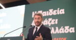 ΠΑΣΟΚ: Η τελευταία συνεδρίαση της σεζόν και η ατζέντα του Νίκου Ανδρουλάκη για την 3η Σεπτέμβρη και τη ΔΕΘ