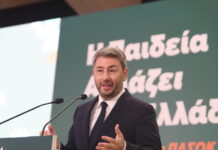 Ο Νίκος Ανδρουλάκης στρέφει τα πυρά του στην κυβέρνηση για την ακρίβεια και παρουσιάζει σχέδιο για την Ενέργεια