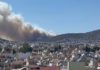 Συναγερμός για τη φωτιά στο Ποικίλο Όρος – Εντολή εκκένωσης για δυο περιοχές του Χαϊδαρίου