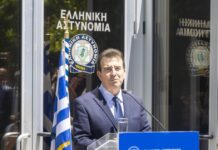 Χρυσοχοΐδης για συλλήψεις Marfin και εμπρηστικές επιθέσεις στη Θεσσαλονίκη: «Δεν νοείται αφαίρεση ζωής χωρίς απόδοση δικαιοσύνης»