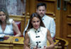 Δόμνα Μιχαηλίδου: «Είμαι παιδί πυρηνικής οικογένειας και είμαι ευγνώμων»