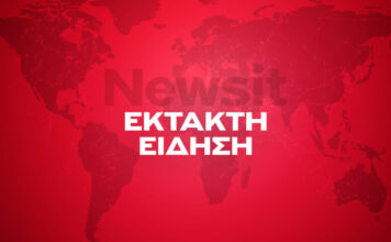 Ο βουλευτής της ΝΔ Δημήτρης Κυριαζίδης παραπέμπεται στην Επιτροπή δεοντολογίας της Βουλής
