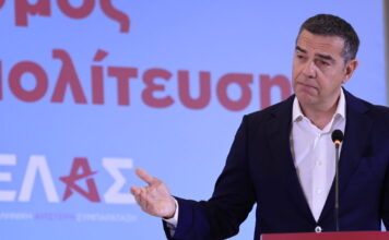Ο Αλέξης Τσίπρας παρουσιάζει το πρόγραμμα της ΕΛΑΣ για την Τοπική Αυτοδιοίκηση – Δείτε live