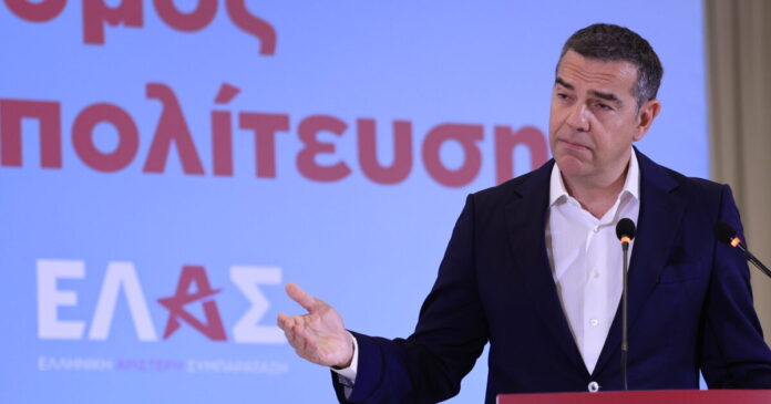 elas-alexis-tsipras-1200x630.jpg