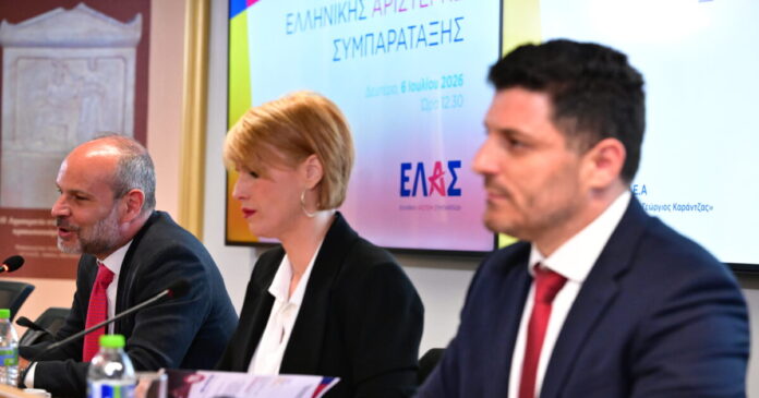 elas-eurok-1200x630.jpg