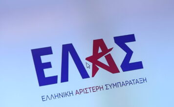 ΕΛΑΣ: «Φρένο στα πανεπιστήμια-σούπερ μάρκετ» και πίεση για κυρώσεις κατά του Νετανιάχου