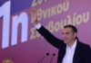 ΕΛΑΣ: Ο Αλέξης Τσίπρας συνεχίζει τον διάλογο με την κοινωνία από το Περιστέρι – «Τώρα μιλάμε»