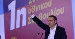 ΕΛΑΣ: Ο Αλέξης Τσίπρας συνεχίζει τον διάλογο με την κοινωνία από το Περιστέρι – «Τώρα μιλάμε»