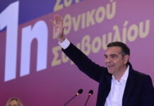 ΕΛΑΣ: Ο Αλέξης Τσίπρας συνεχίζει τον διάλογο με την κοινωνία από το Περιστέρι – «Τώρα μιλάμε»