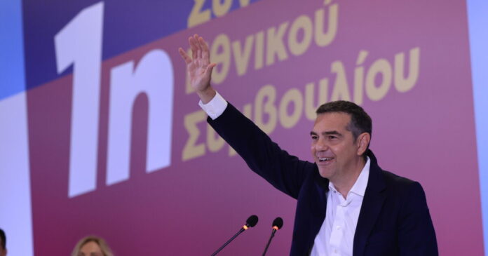 elas-tsipras-1200x630.jpg