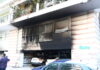 ΠΑΣΟΚ για τις εμπρηστικές επιθέσεις στα στελέχη της ΝΔ: «Αποτρόπαιο έγκλημα, δεν χωράει βία στη δημοκρατία»
